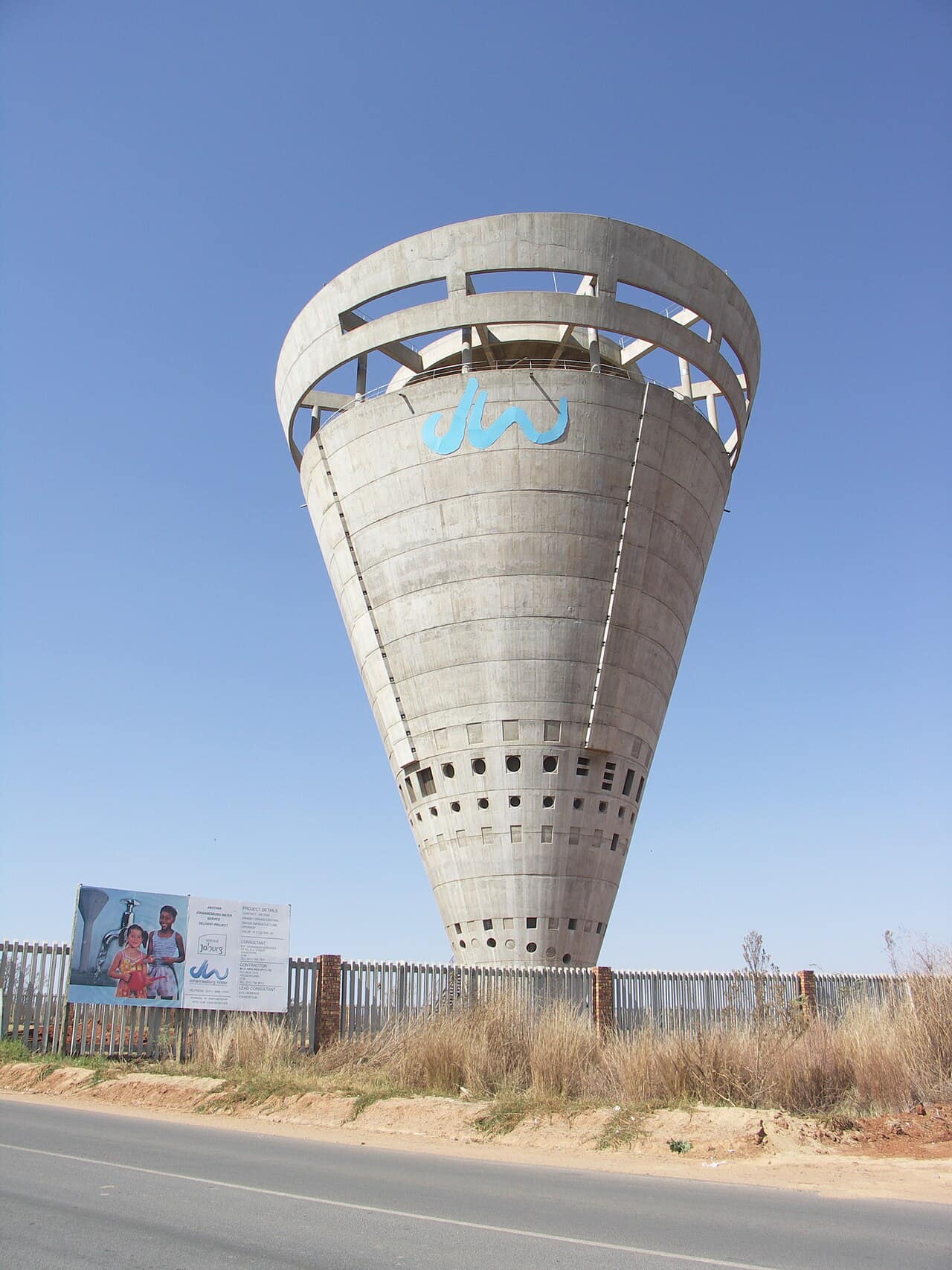 Midrand postal code 1685 - CodeZA Midrand Gauteng - postal code 1685, city view